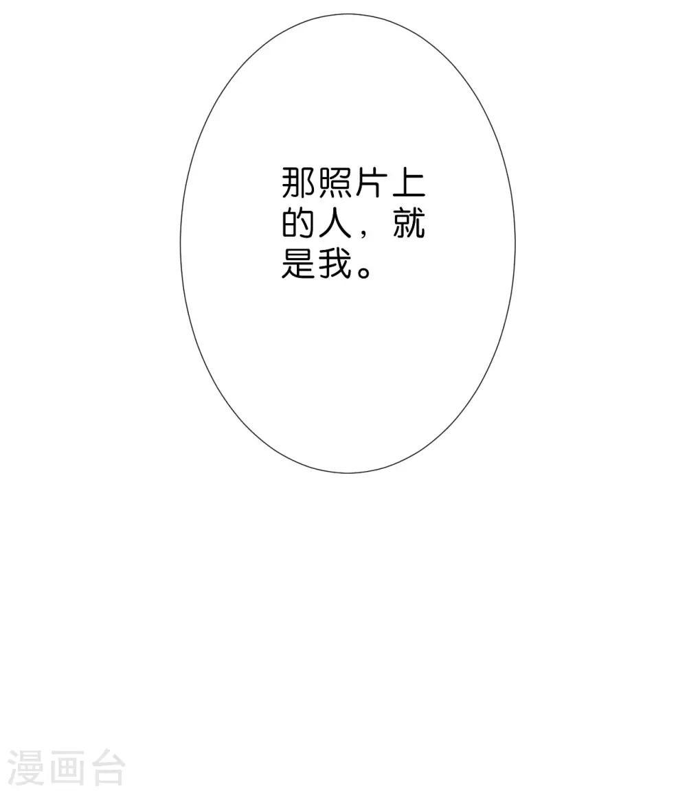 第225话-第226话