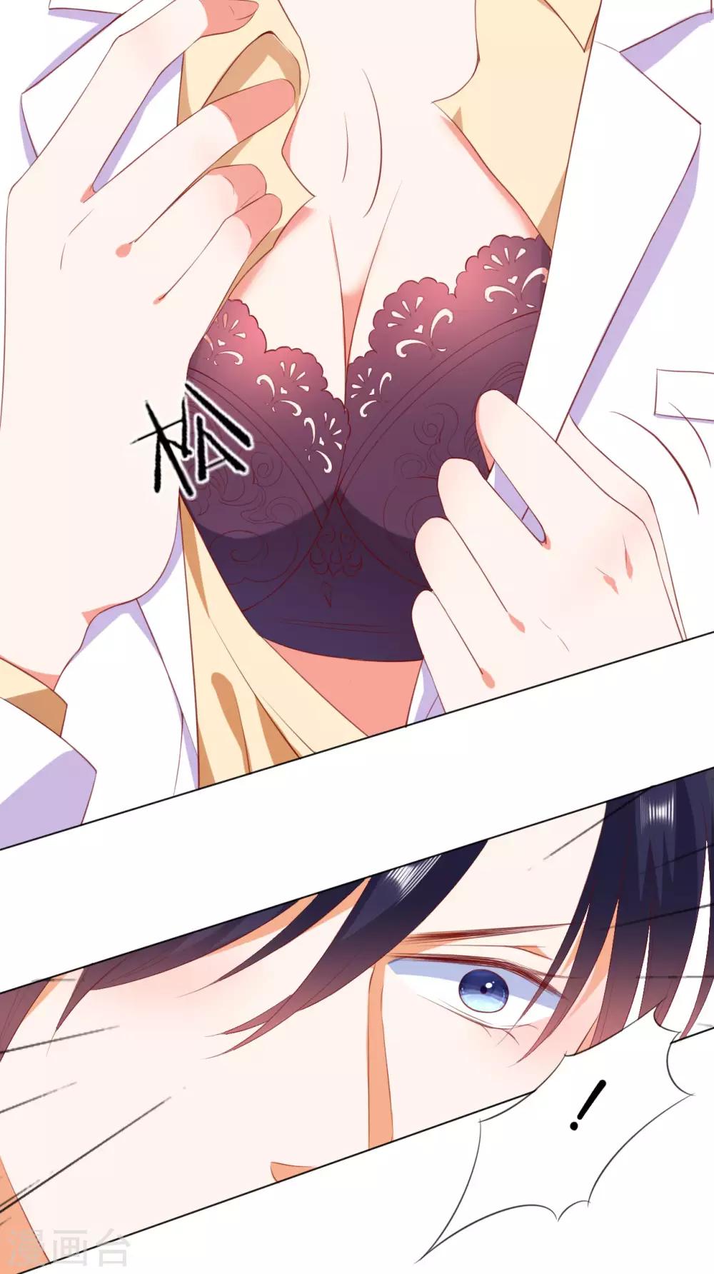 第225话-第226话
