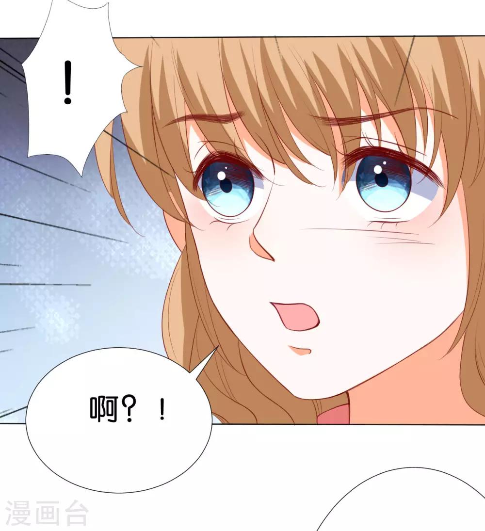 第227话-第228话
