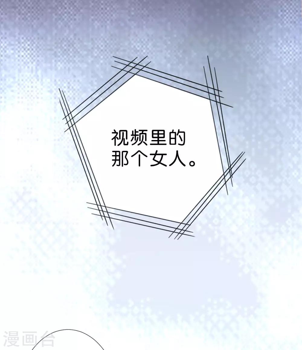 第231话-第232话