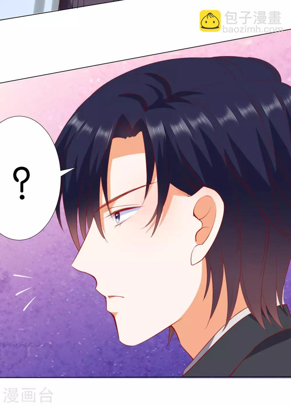 第233话-第234话