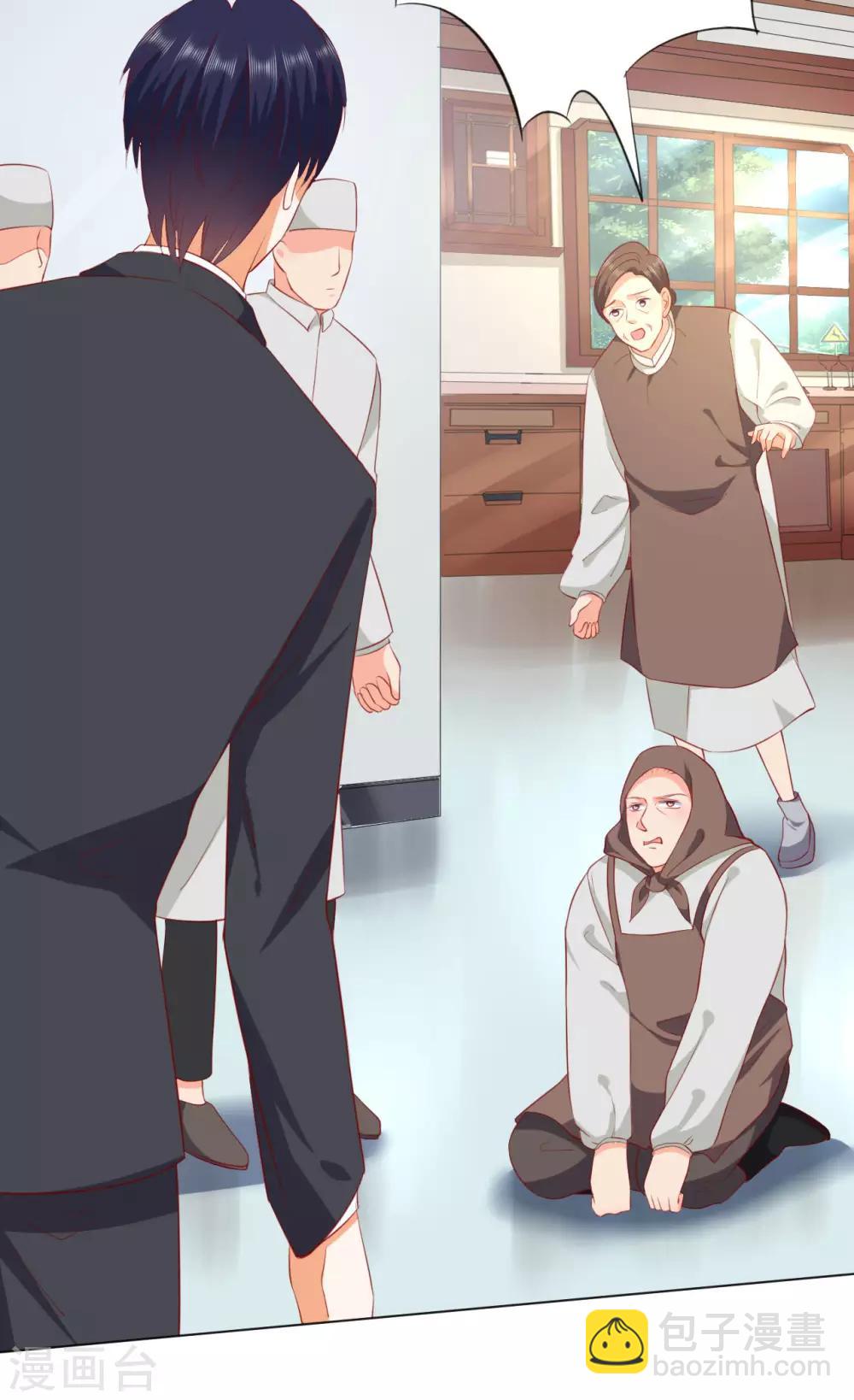 第233话-第234话