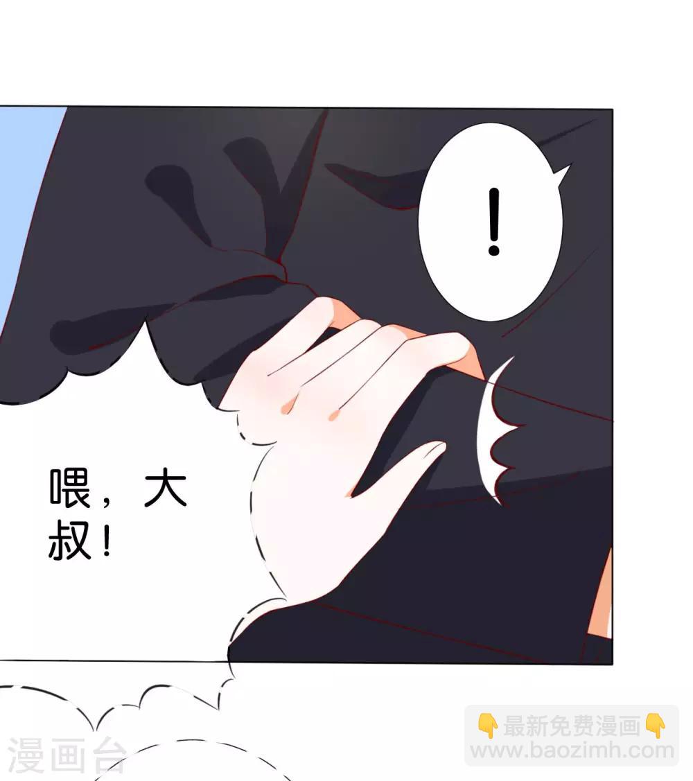 第233话-第234话
