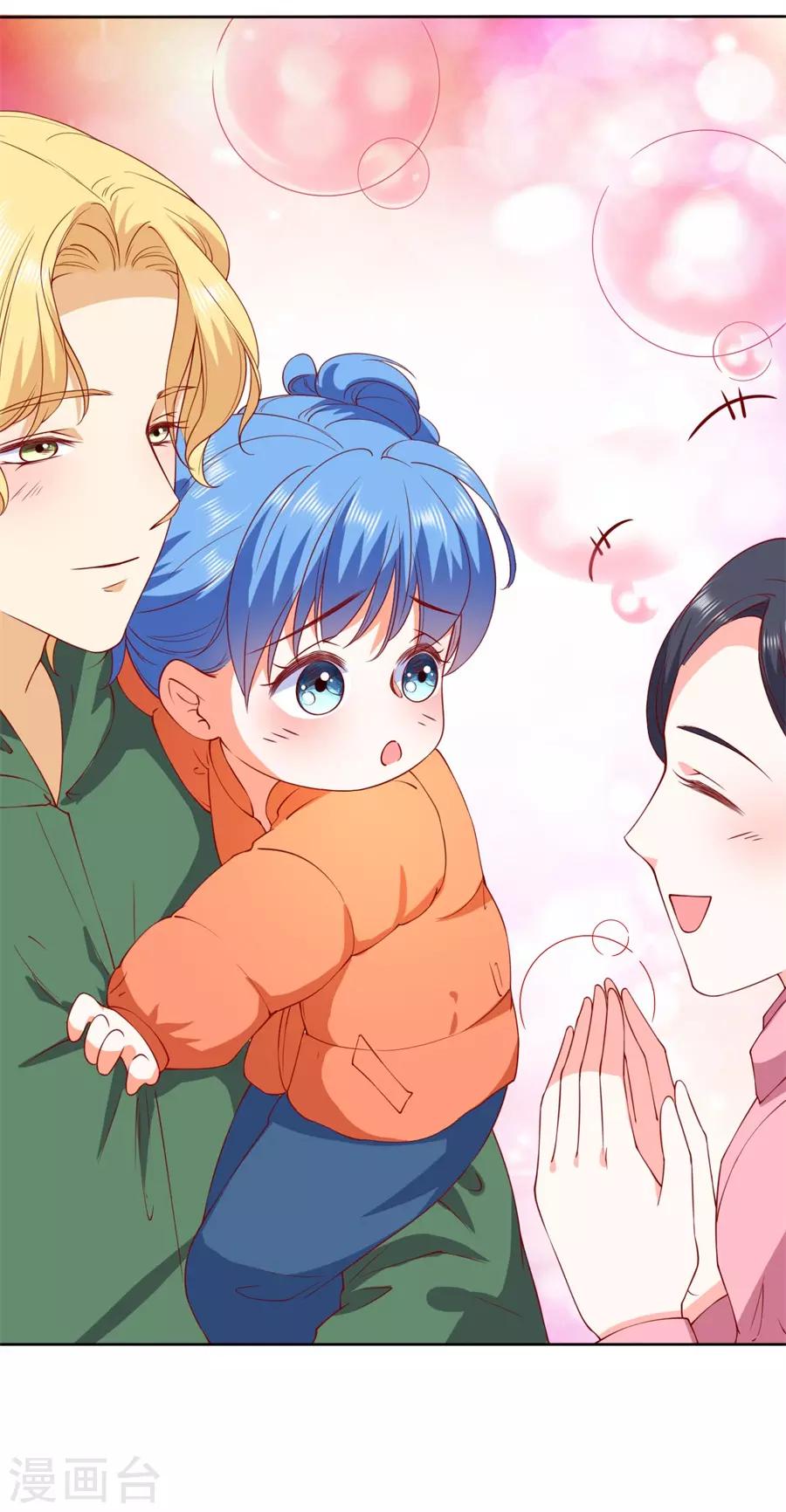 第237话-第238话