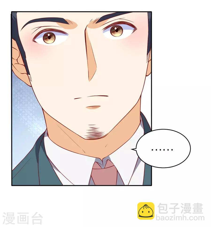 第239话-第240话