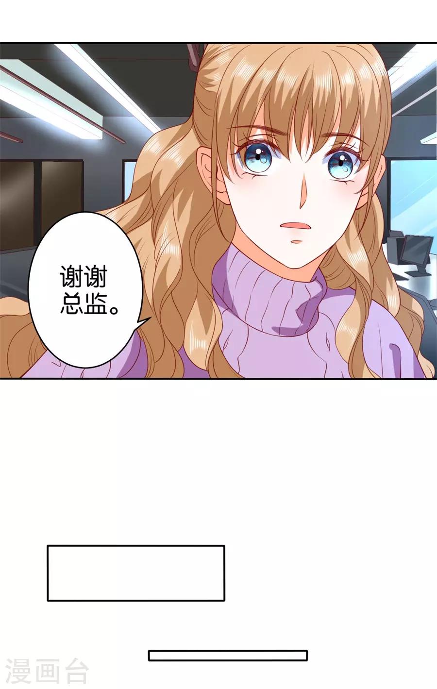 第239话-第240话