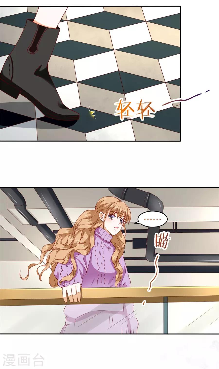 第239话-第240话