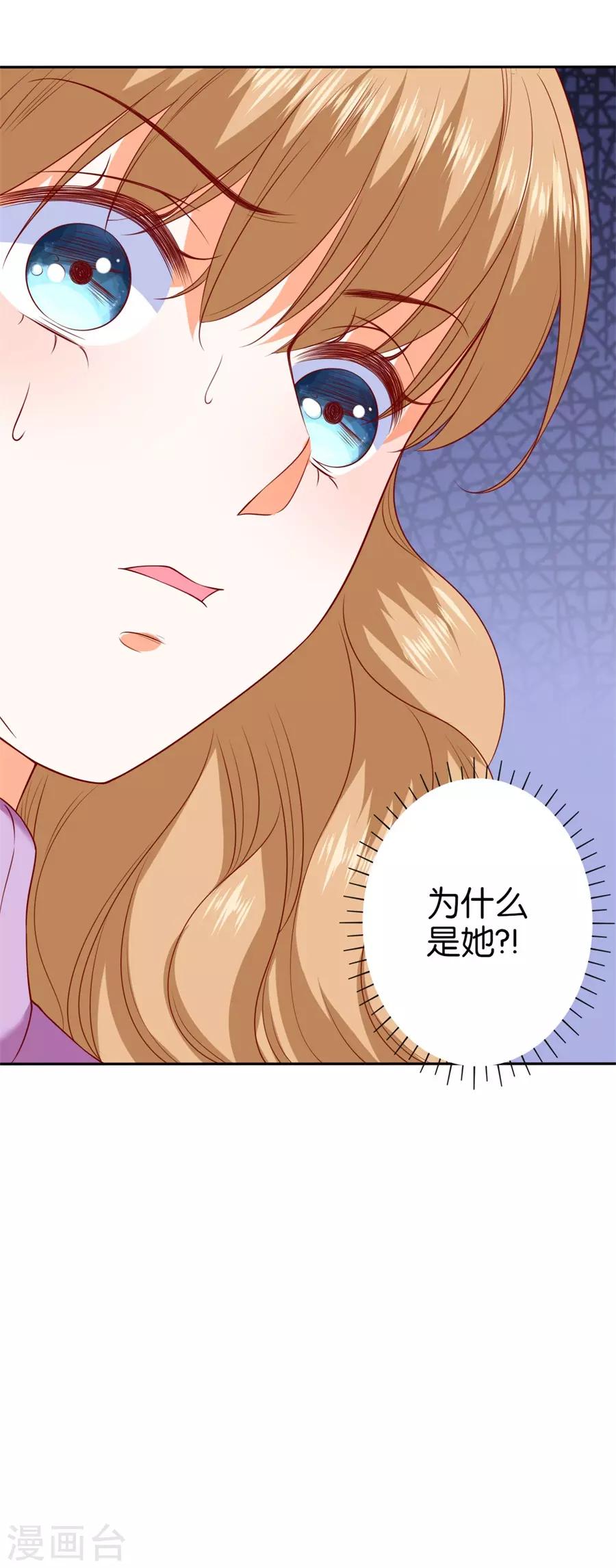 第239话-第240话