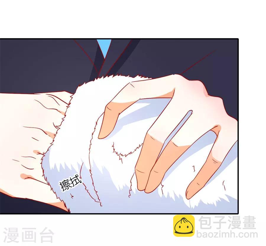 第241话-第242话