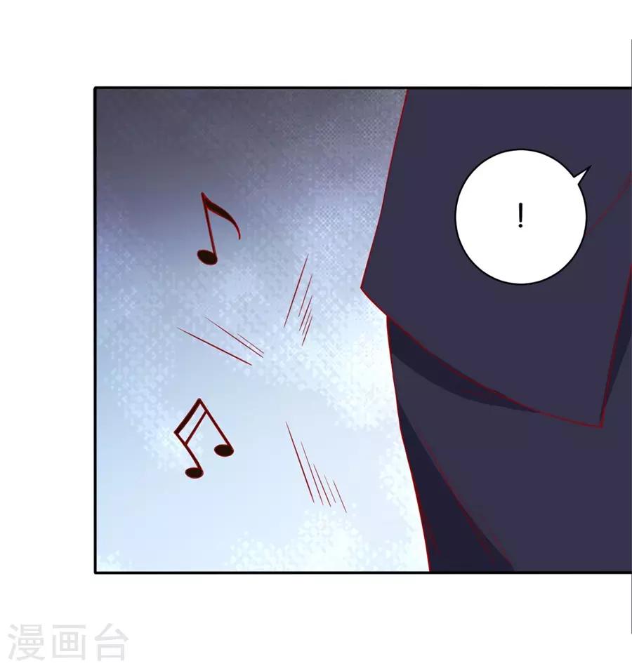 第241话-第242话