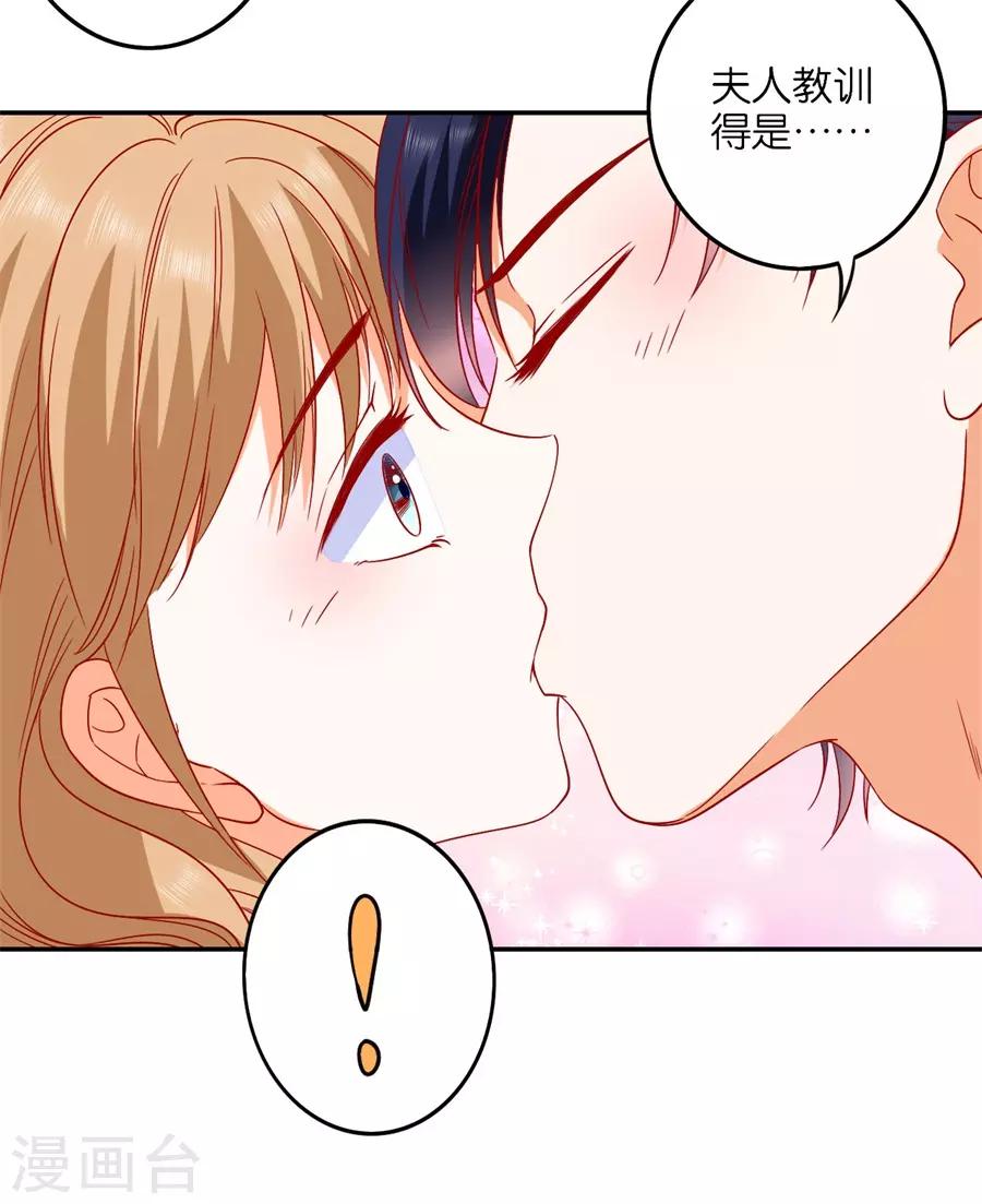 第241话-第242话