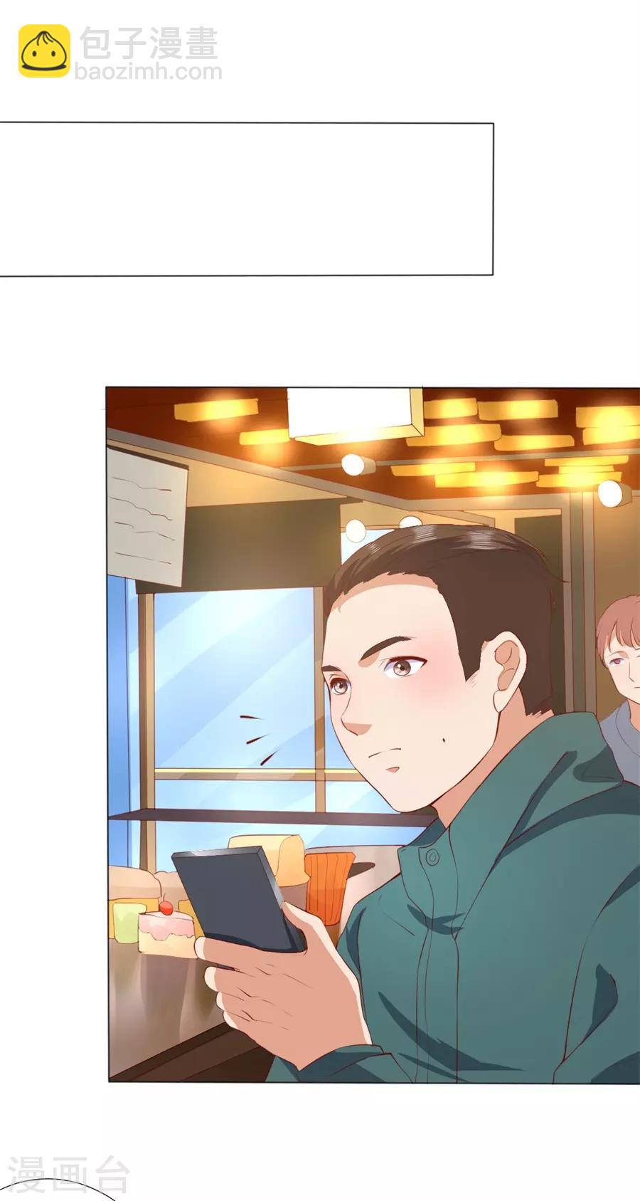 第243话-第244话