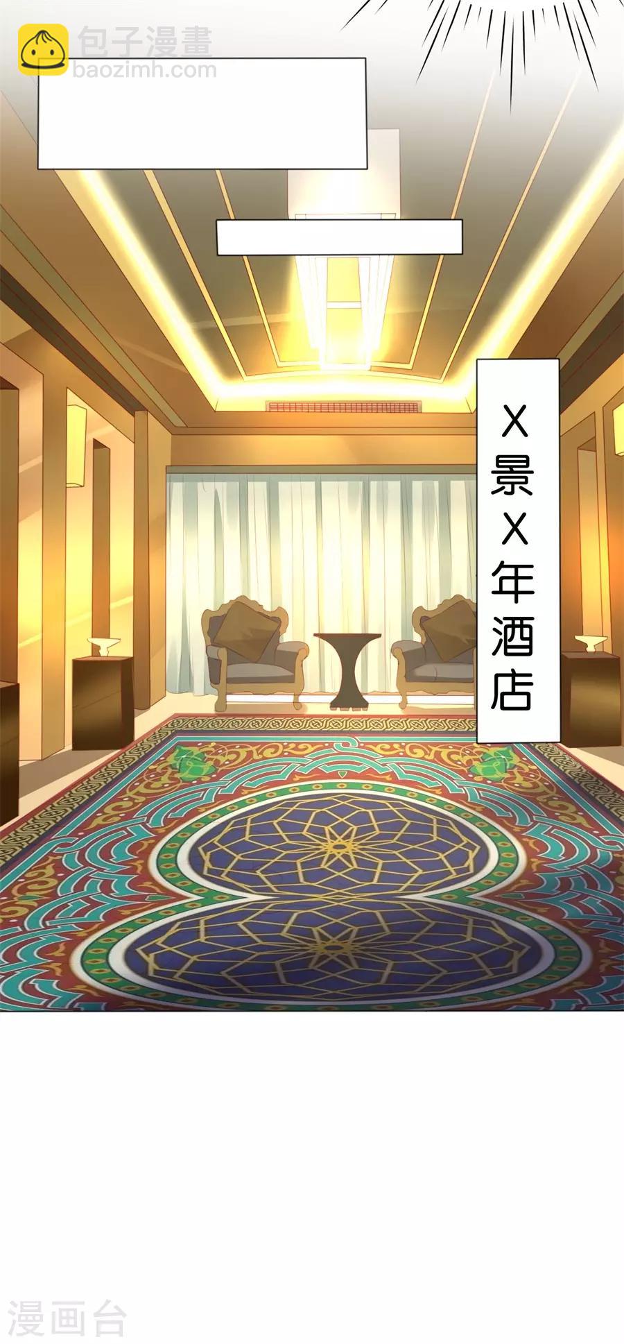 第243话-第244话
