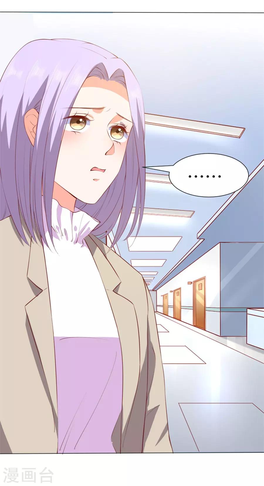 第243话-第244话