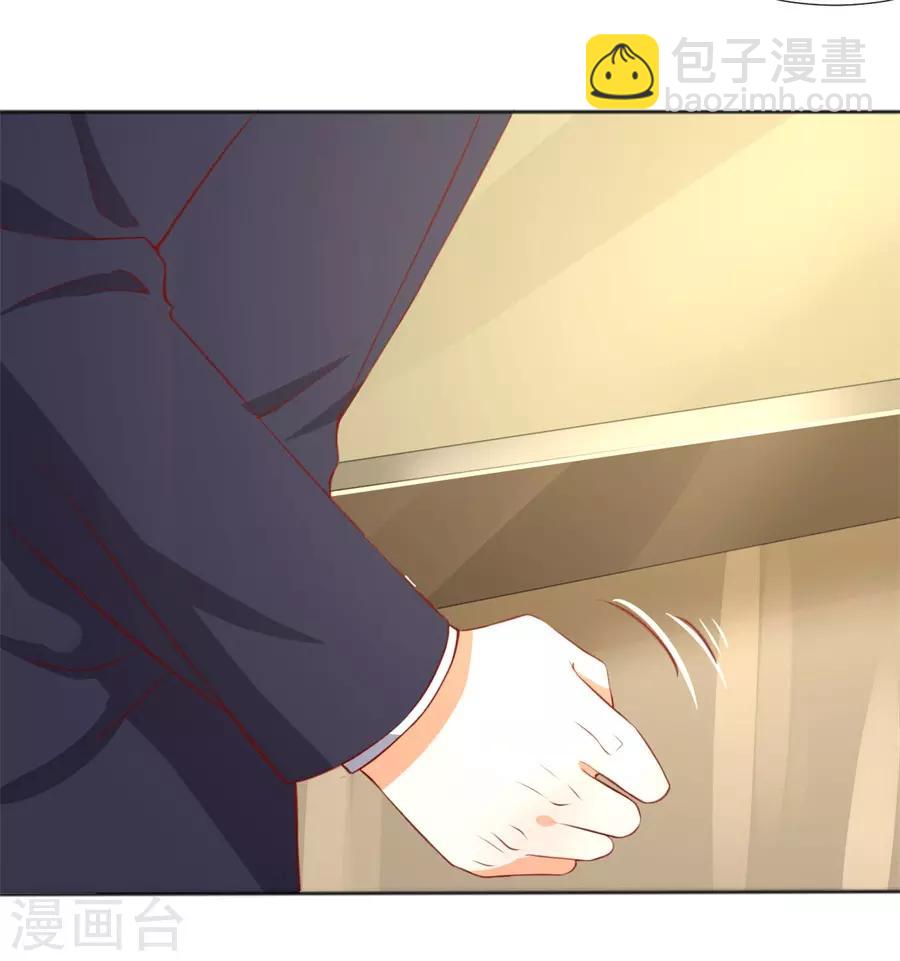 第245话-第246话