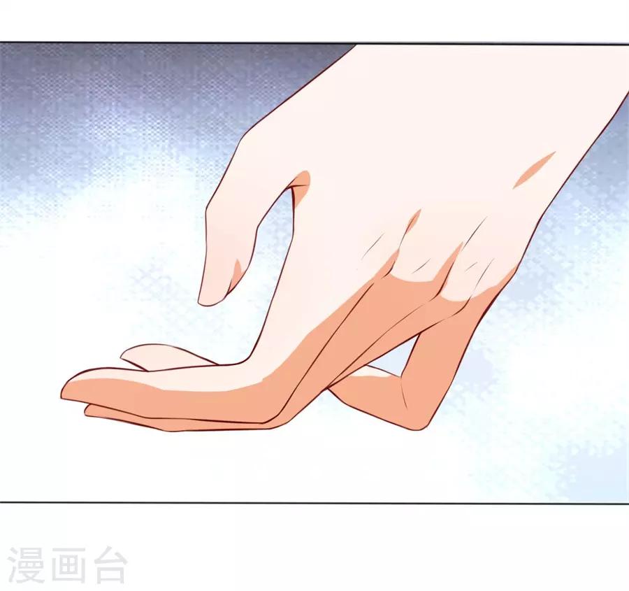第245话-第246话