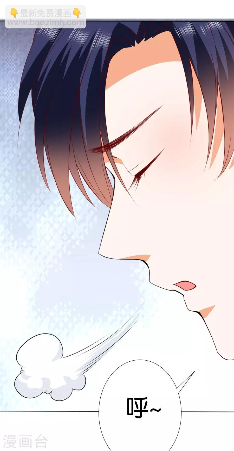 第245话-第246话
