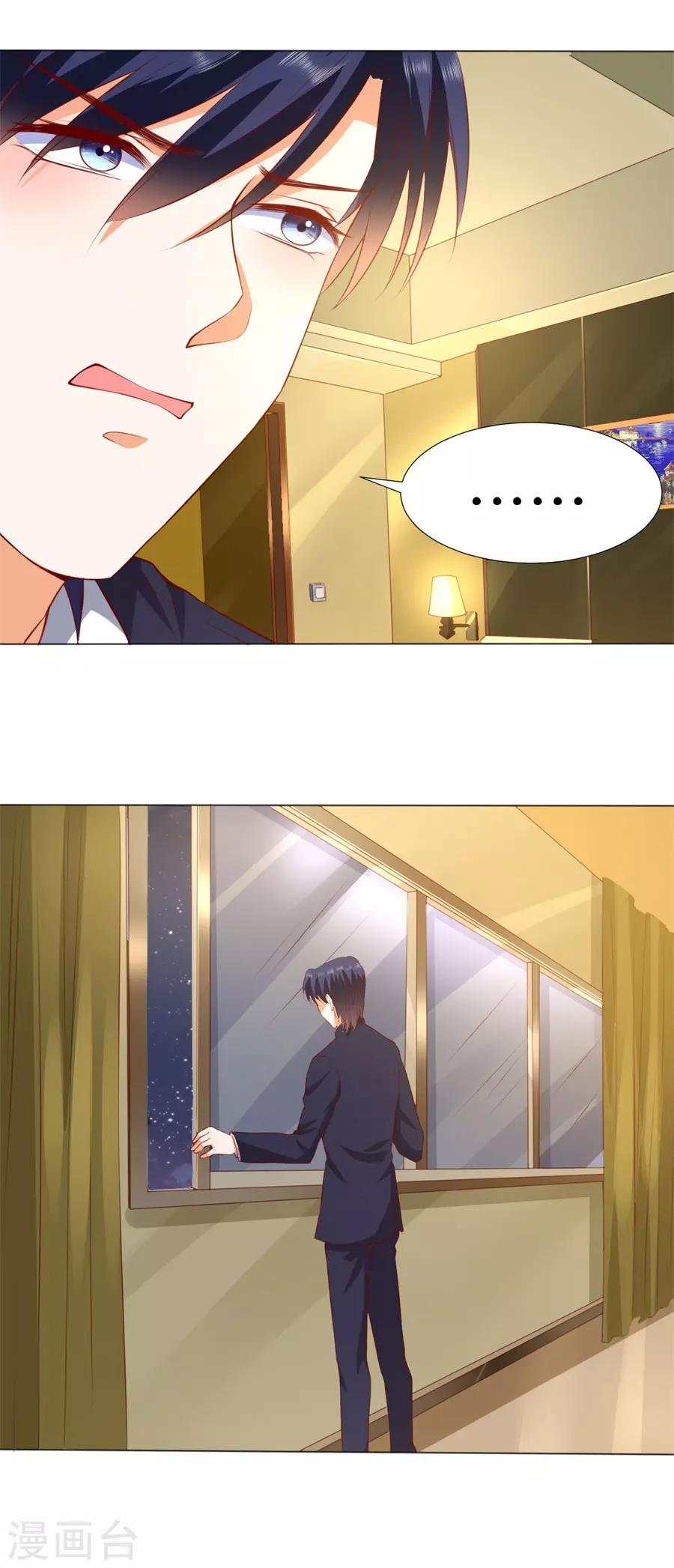 第245话-第246话