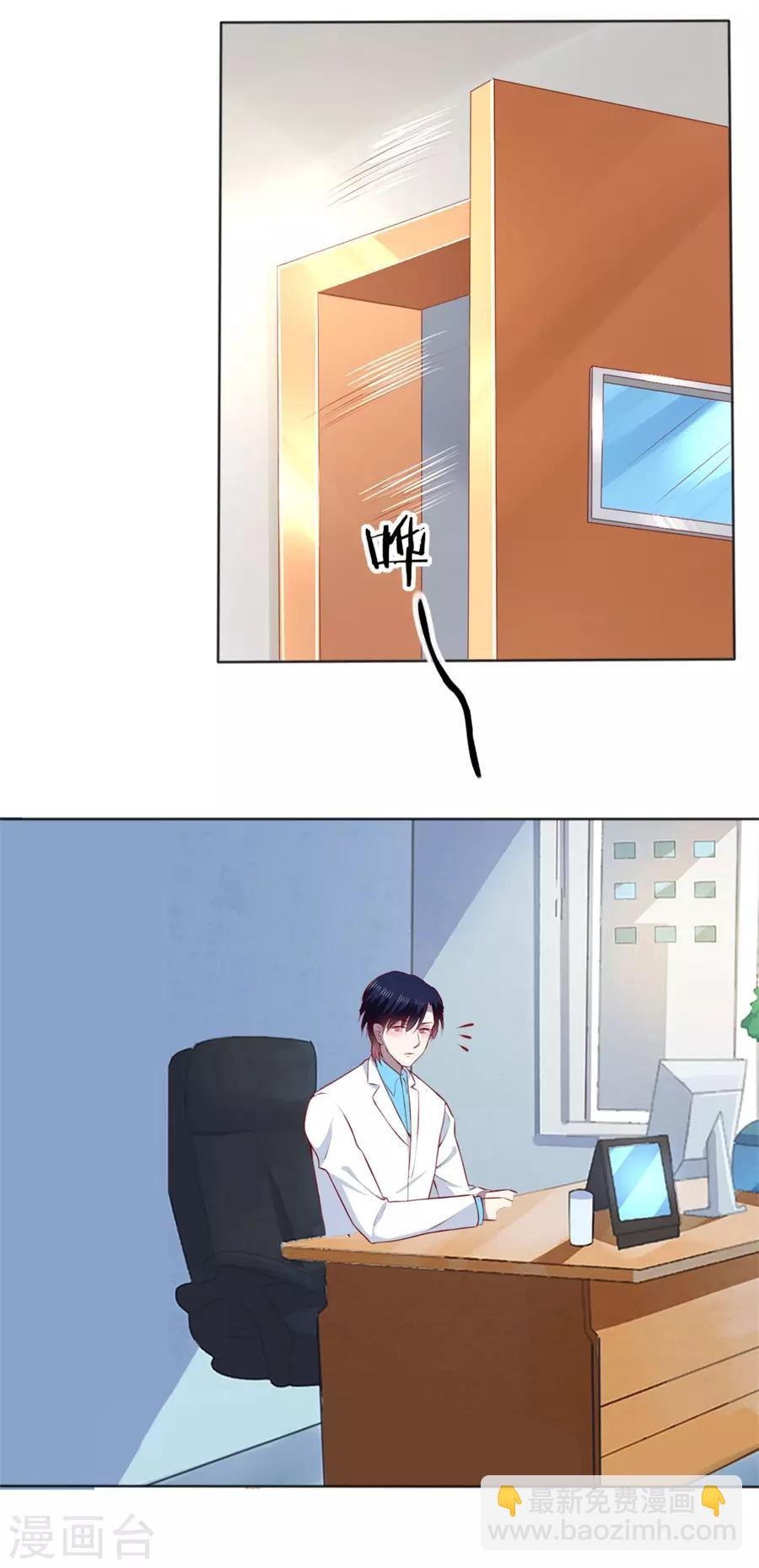 第247话-第248话