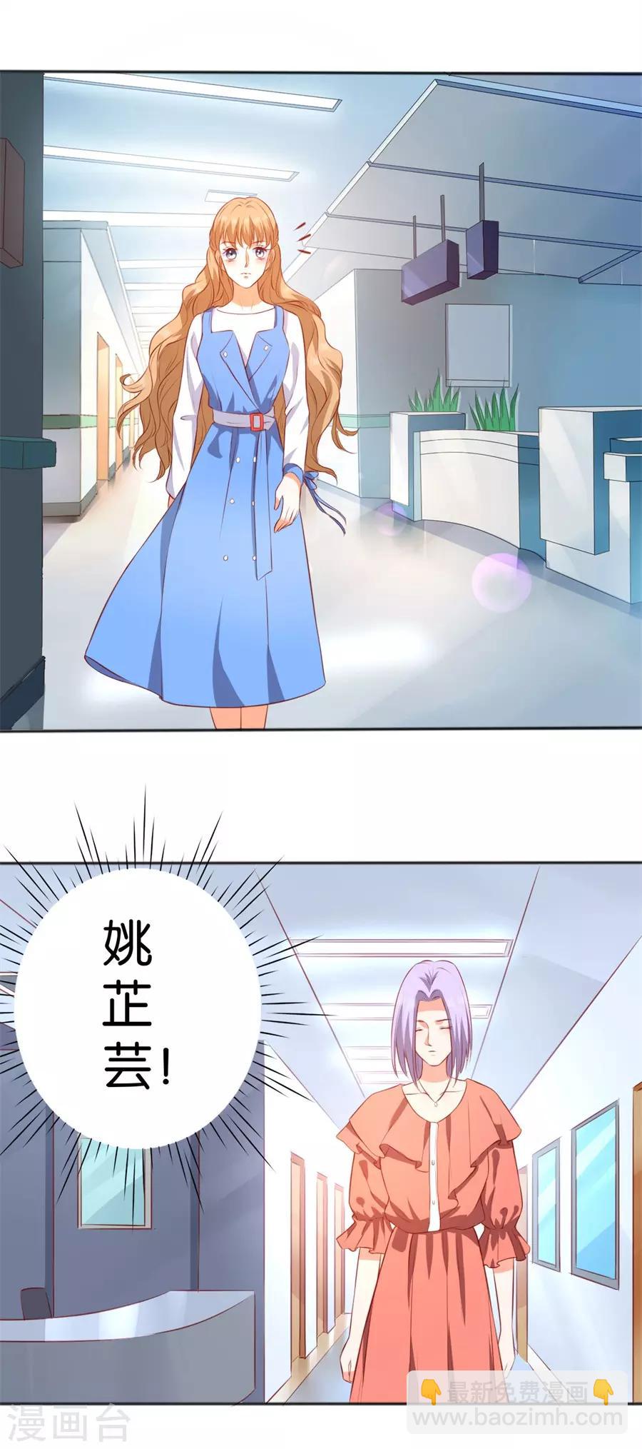 第247话-第248话