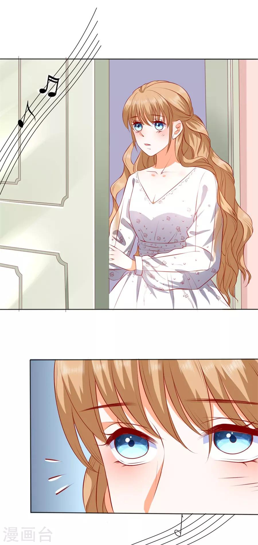 第249话-第250话