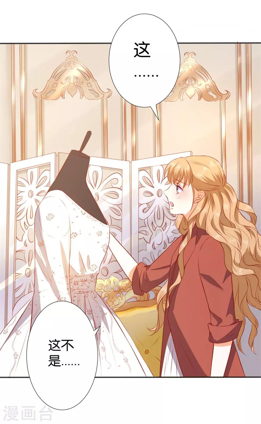 第249话-第250话