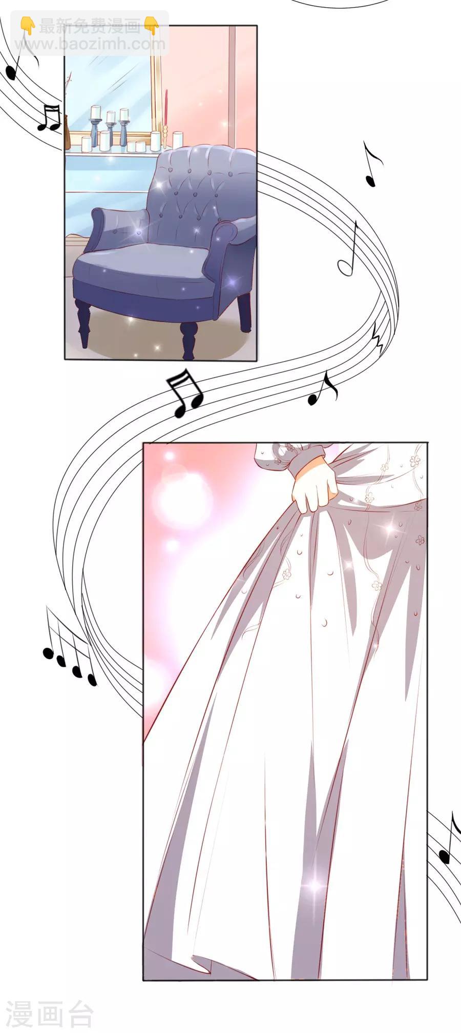 第249话-第250话