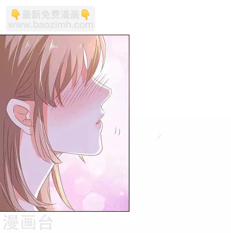 第26话-第26话
