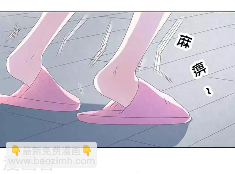 第26话-第26话