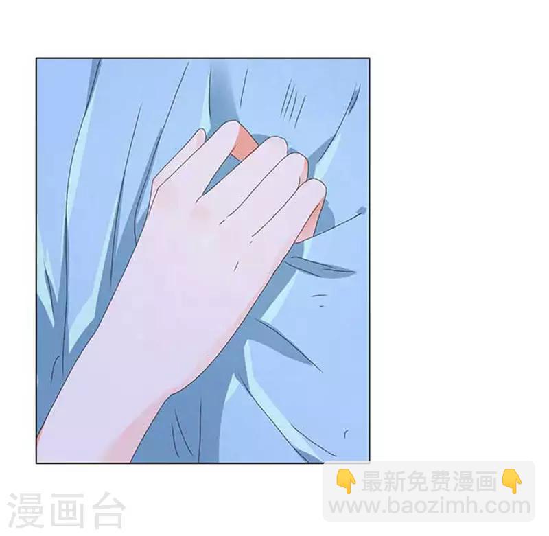 第26话-第26话