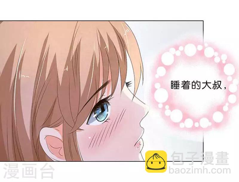 第26话-第26话