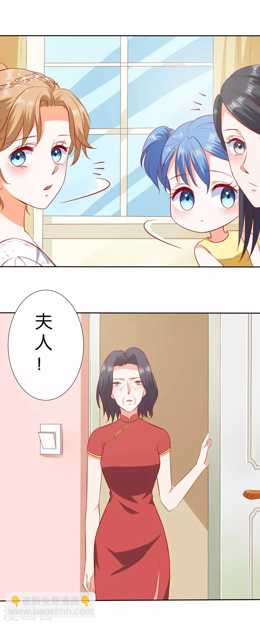 第253话-第254话