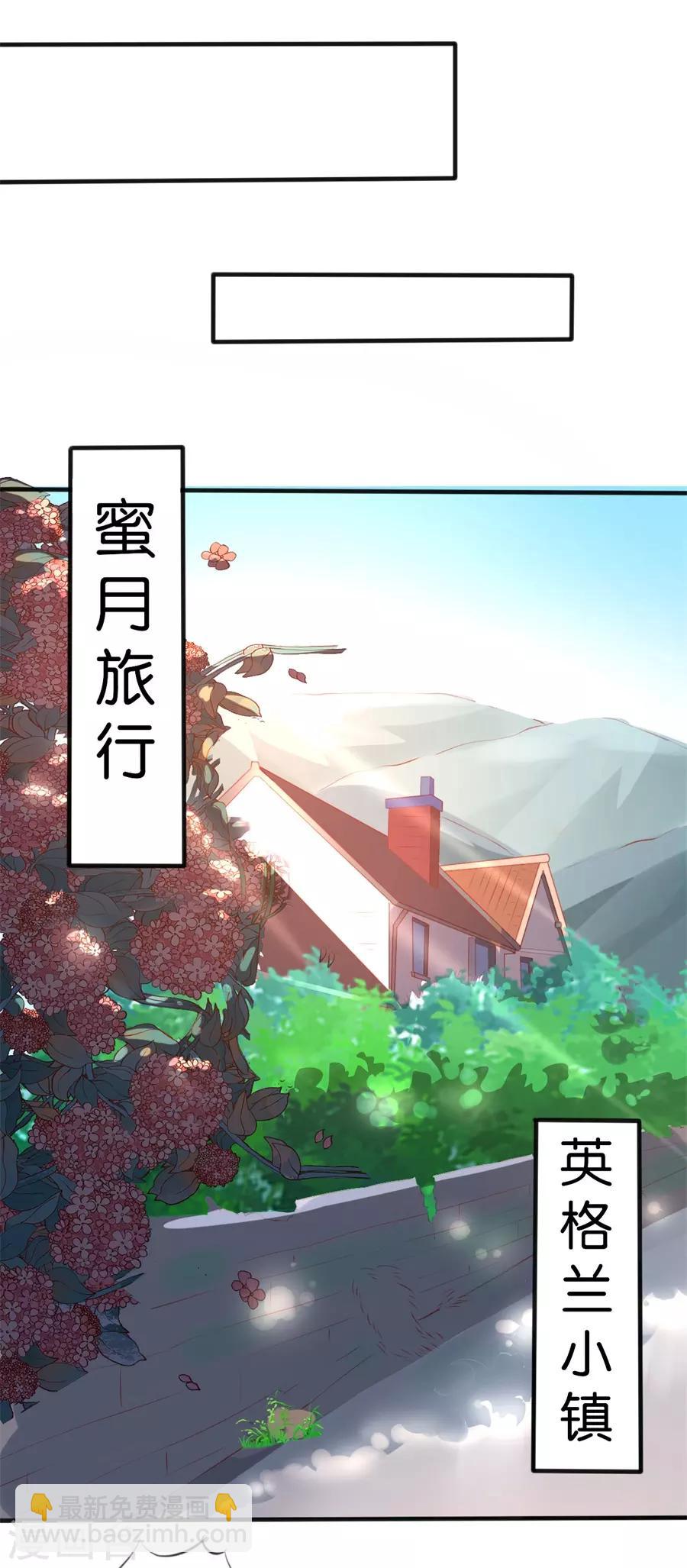 第255话-第256话