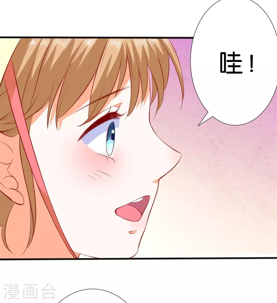 第255话-第256话