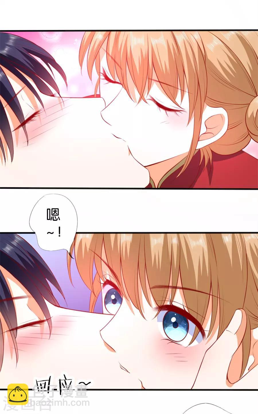 第255话-第256话