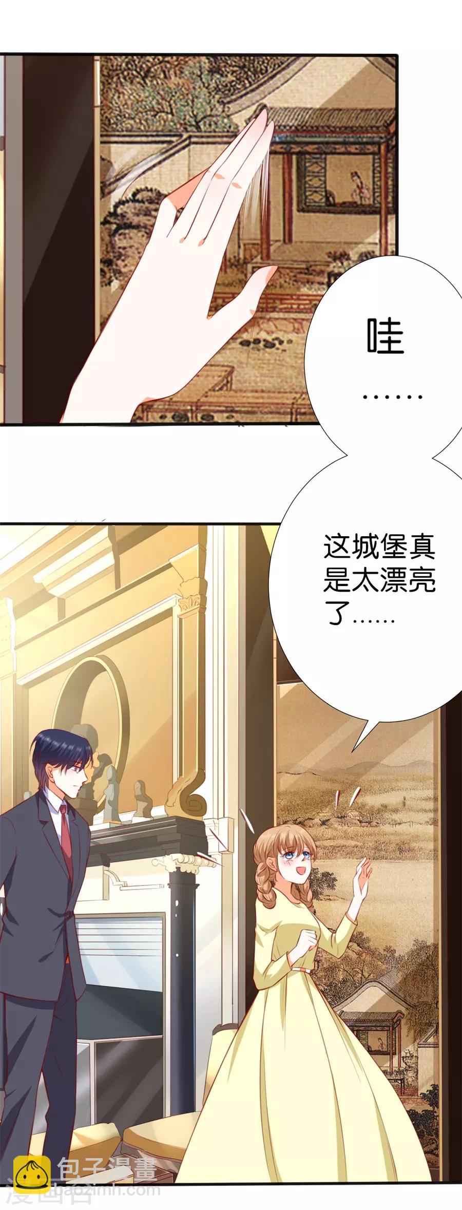 第257话-第258话