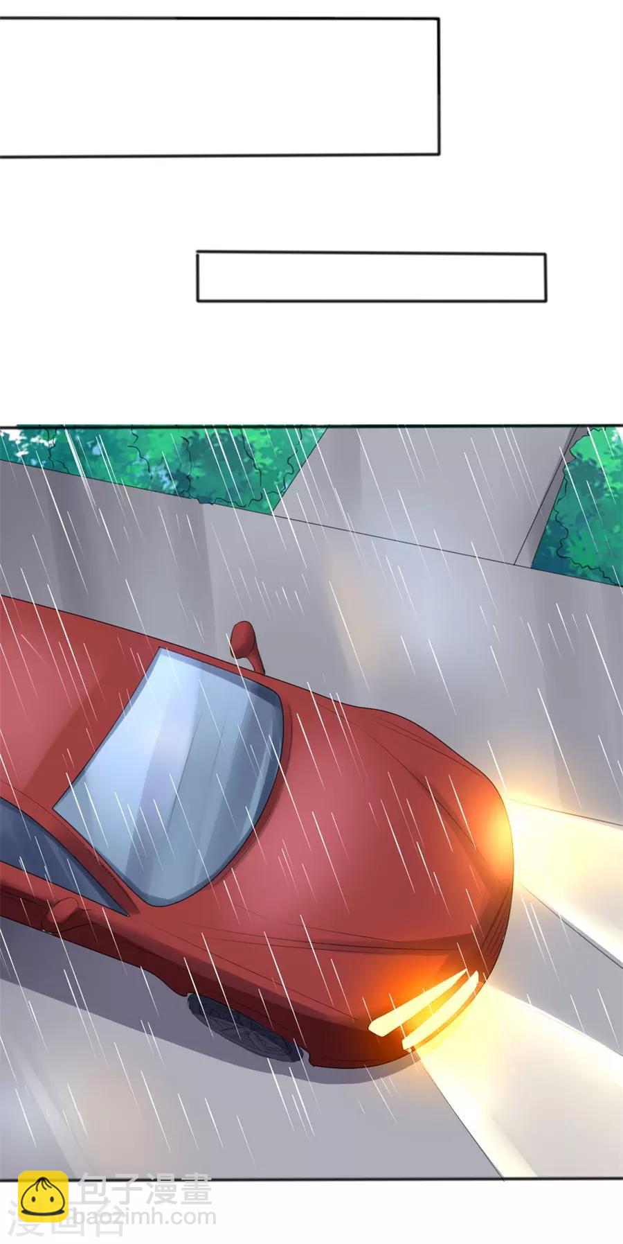 第259话-第260话
