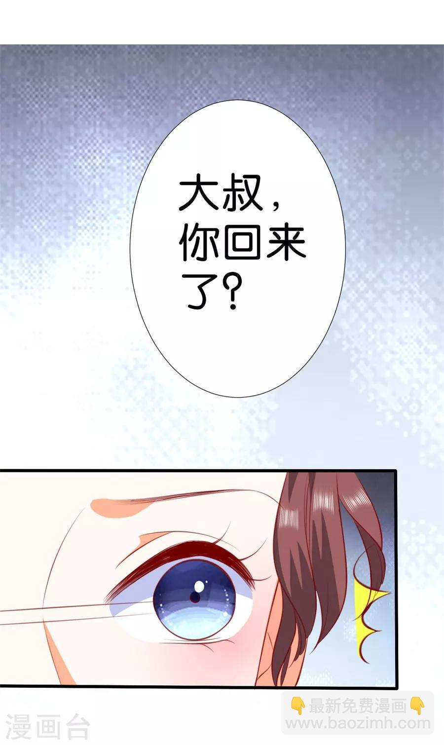 第263话-第264话