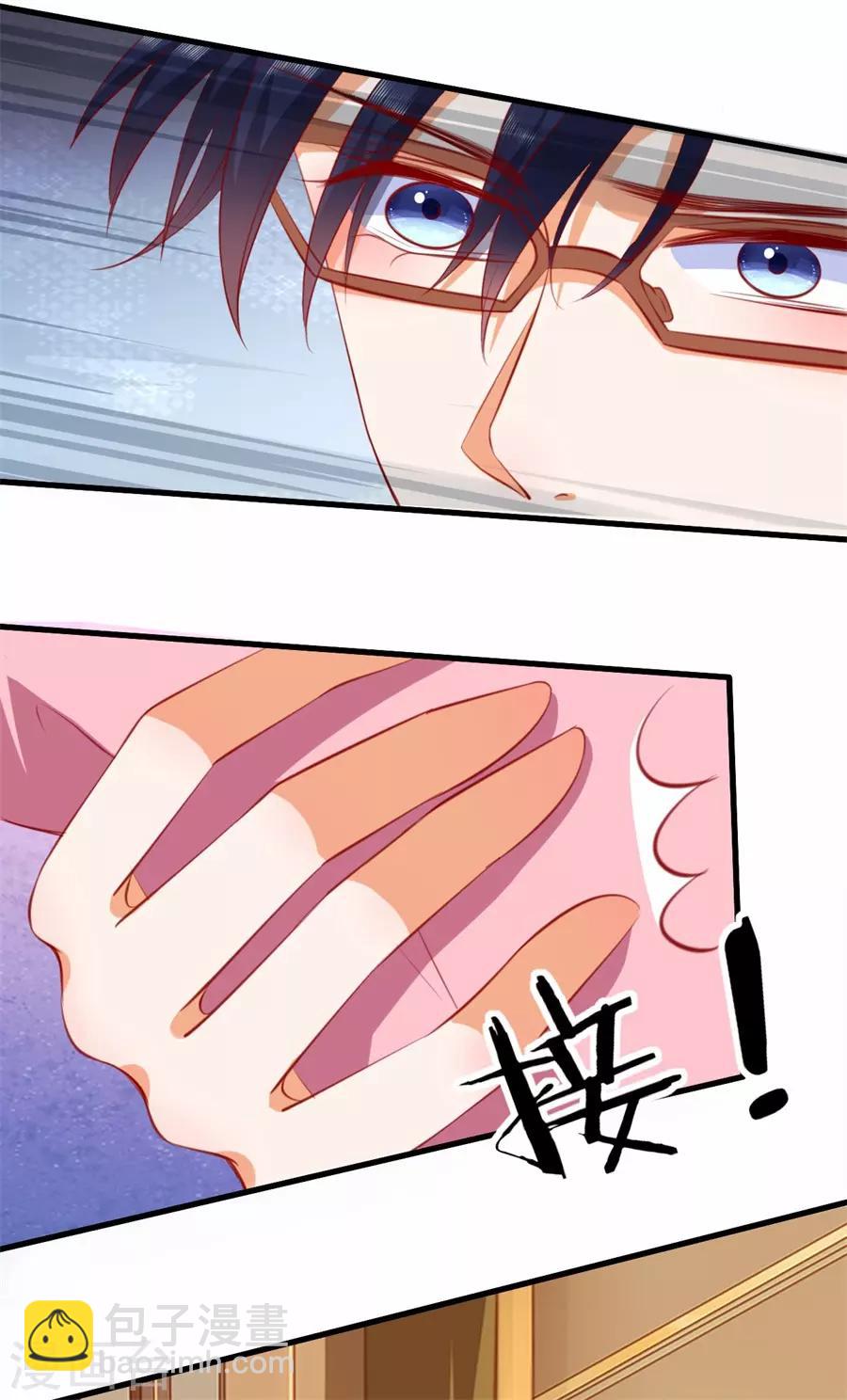 第263话-第264话