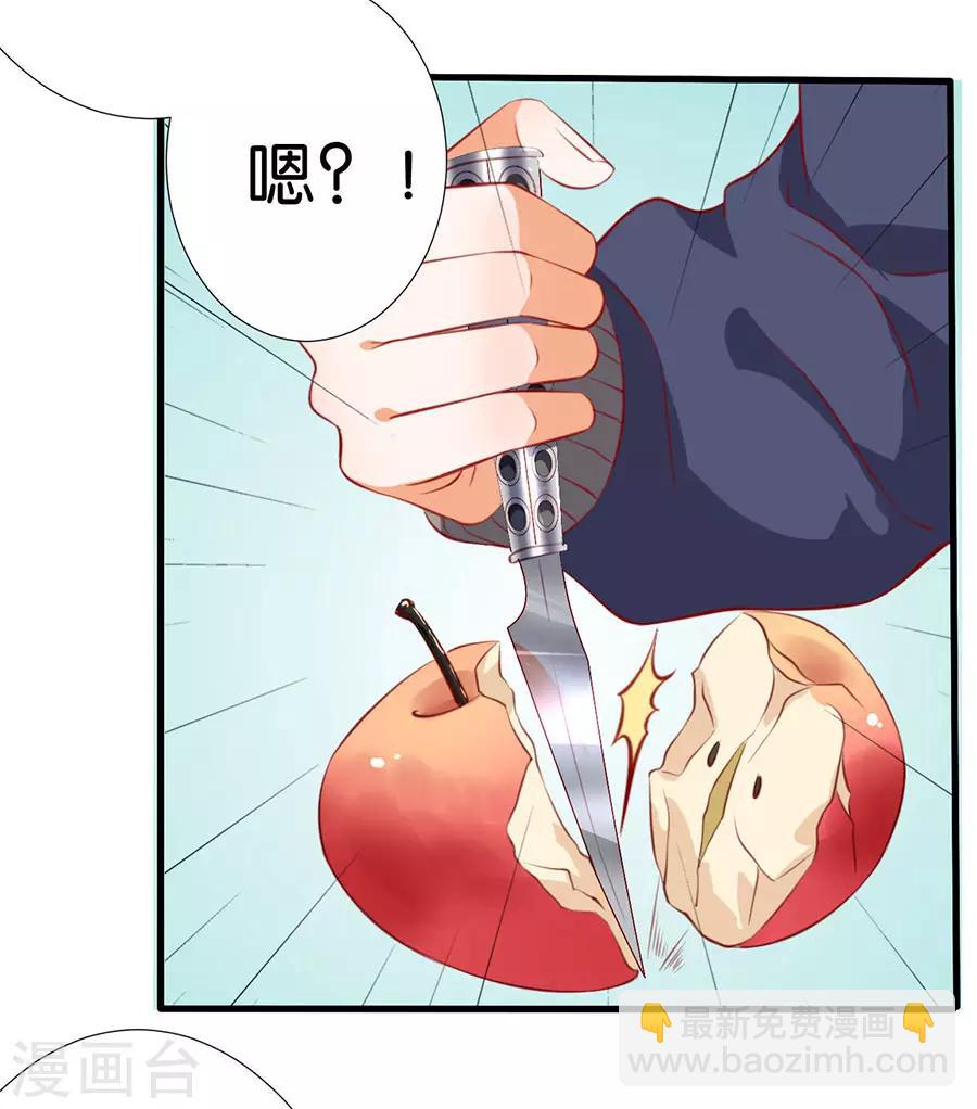 第265话-第266话