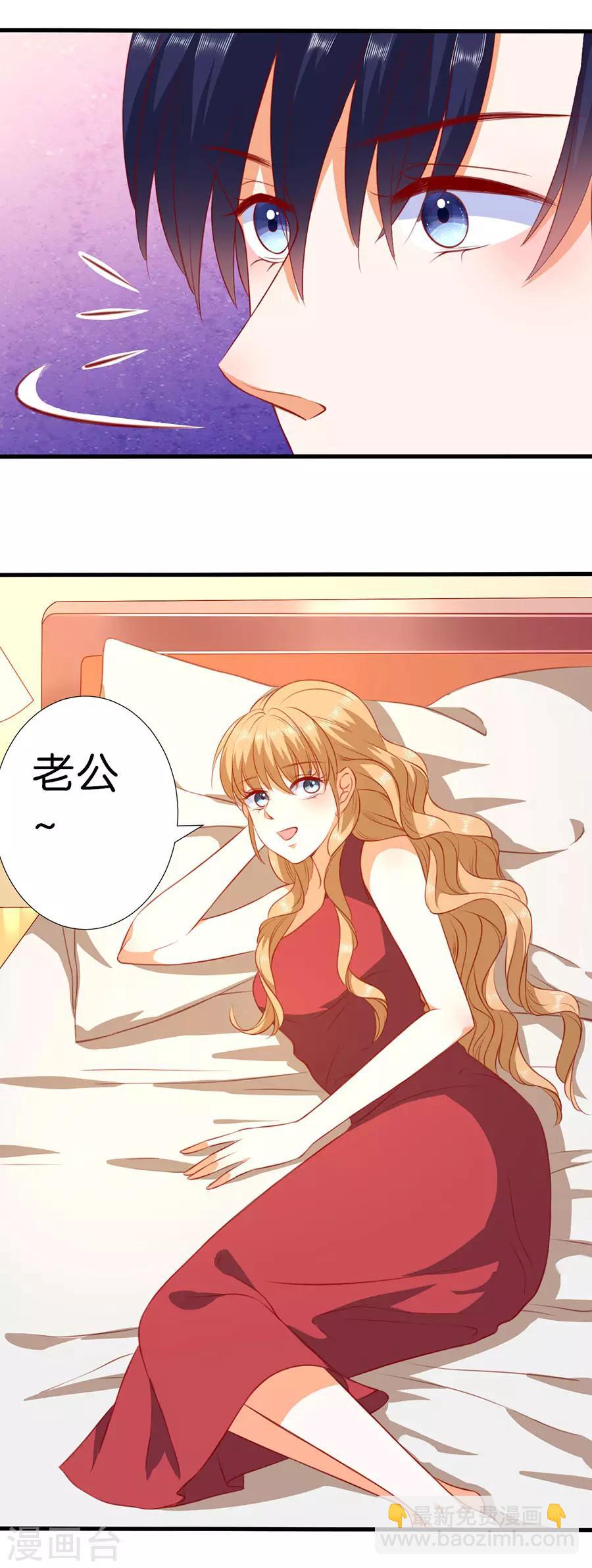 最终话-第268话