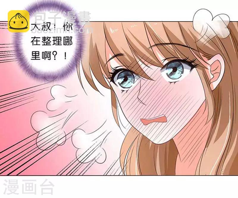 第27话-第28话