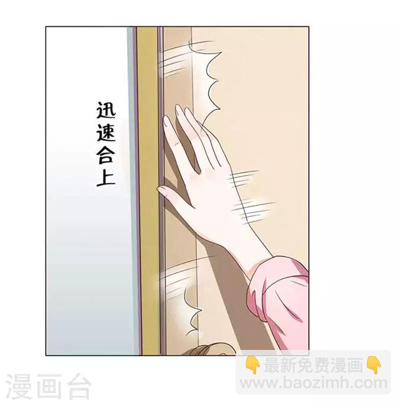 第27话-第28话