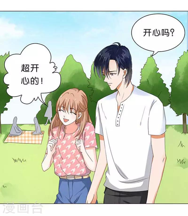 第27话-第28话