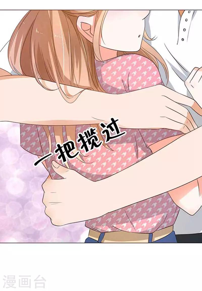 第27话-第28话