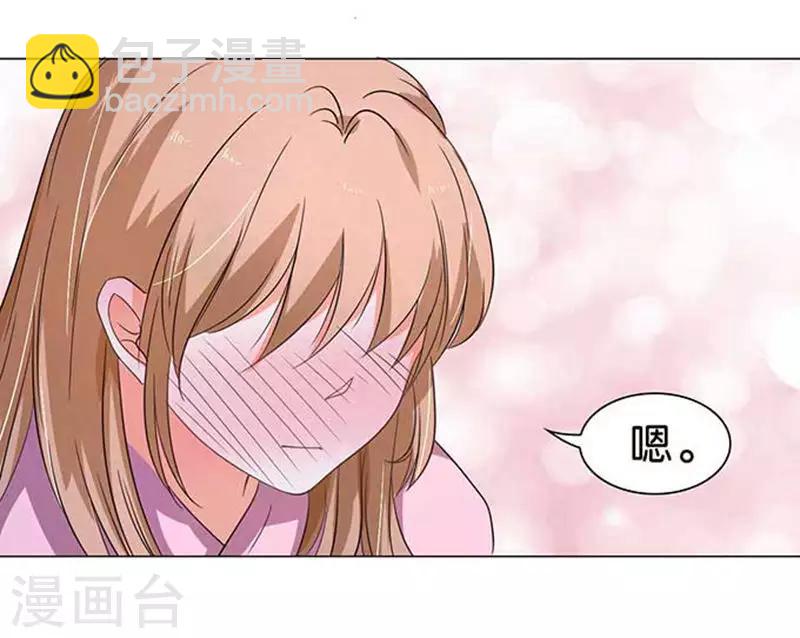 第27话-第28话