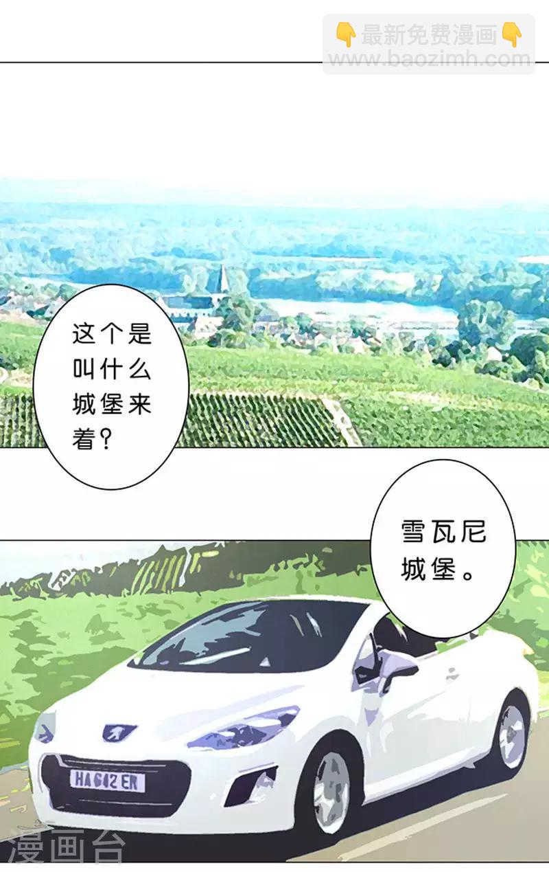 第29话-第30话