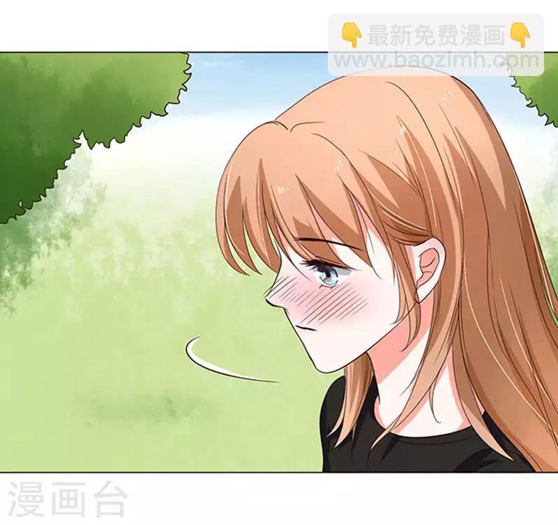 第29话-第30话