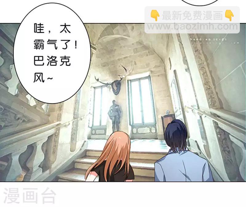 第29话-第30话