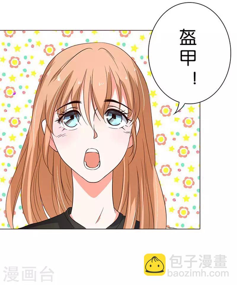第29话-第30话